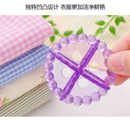 洗衣球 家庭清潔新寵與小商品批發市場的機遇